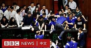 台灣立法院混亂中通過陳菊出任監察院長－ BBC News 中文