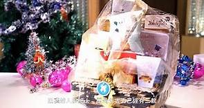 【打工仔博表現嘅好時機】Gift Hamper | 聖誕禮物 | 聖誕禮籃 | 聖誕節 | 香檳 | 朱古力禮盒 | bigbigshop | 網購攻略76集