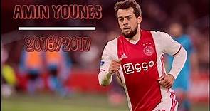 Amin Younes ● Ajax ● Goals,Skills,Assists ● 2016/2017 ● HD