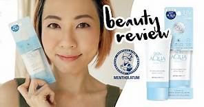 Review Mentholatum (曼秀雷敦) Sunplay純物理礦物防曬 Skin Aqua Physical Sunscreen SPF50+ PA++++ | Gobby Hong 高比