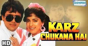 Karz Chukana Hai {HD} - Govinda - Juhi Chawla - Kader Khan - Asrani - Old Hindi Movie