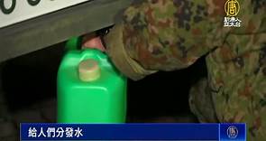 日本能登半島今晨再震！遇難人數升、地殼位移 - 新唐人亞太電視台