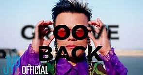 박진영 (J.Y. Park) "Groove Back (Feat. 개코)” M/V