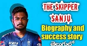 Sanju Samson Biography In Telugu | Rajasthan Royals | IPL2021 |