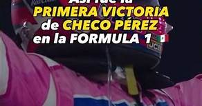 Así fue la PRIMERA VICTORIA de CHECO PÉREZ en la FORMULA 1 🇲🇽 #formula1 #f1shorts #sergioperez