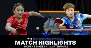 Zhang Rui vs Chen Meng | WS QF | WTT Star Contender Doha 2024