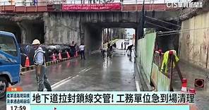 雨炸南台！ 高雄馬路變水路 台南淹水近半身高