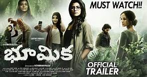 Boomika Movie Official Trailer | Aishwarya Rajesh | Vidhu | Rathindran R Prasad | Sunray Media