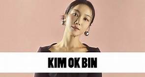 10 Things You Didn't Know About Kim Ok Bin (김옥빈) | Star Fun Facts