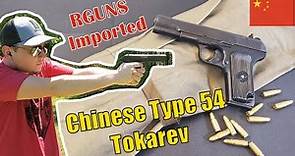 CHINESE Type 54 Pistol | RGUNS Tokarev UNBOXING & Review | Peoples Liberation Army Sidearm 7.62x25mm