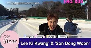Lee Ki Kwang & Son Dong Woon Celeb Bros EP3. "What about my age?"