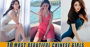 Top 10 Most Beautiful Chinese Girls