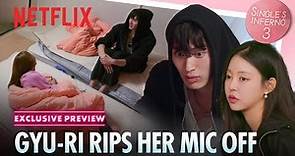[EXCLUSIVE PREVIEW] Gyu-ri & Si-eun both want time with Min-woo | Single's Inferno 3 | Netflix [EN]