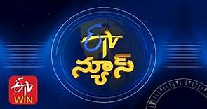 7 AM | ETV Telugu News | 6th April 2024