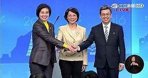 副手辯論／台灣未來由誰決定？　三副手候選人都這麼說 | 政治 | 三立新聞網  SETN.COM