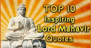Top 10 Lord Mahavir Quotes | Inspirational Quotes