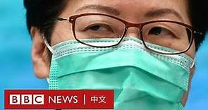新冠肺炎：香港政府拒絕全面封關 醫護醞釀罷工－ BBC News 中文