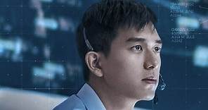 [Engsub] Full Trailer - The Captain, Li Xian 李现