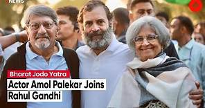 Veteran Actor Amol Palekar And His Wife Sandhya Gokhale Join Bharat Jodo Yatra