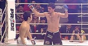 PRIDE 33: Nick Diaz vs Takanori Gomi | February 24, 2007
