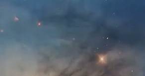 ¿Cómo se forman las estrellas? #espacio #galaxias #astronomia #ciencia