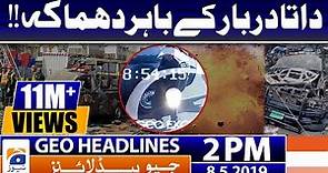 Geo Headlines - 02 PM - 08 May 2019