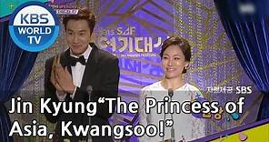 Jin Kyung“The Princess of Asia, Lee Kwangsoo!”[Happy Together/2019.04.04]