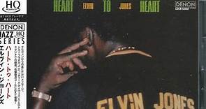 Elvin Jones - Heart To Heart