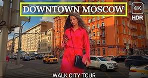 🔥 Peeking Russian Life, Moscow Walk City Tour, Downtown Tverskaya 4K HDR 🔥