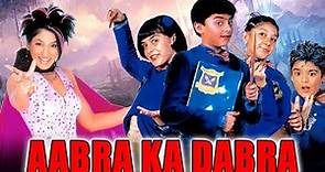 Aabra Ka Dabra (2004) Bollywood Full Hindi Movie | Naveen Bawa, Hansika Motwani, Anupam Kher