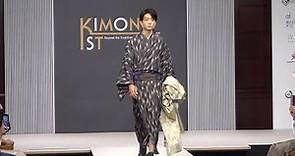 伊藤健太郎、着物姿で初ランウェイ 堂々ポージングで会場魅了 『キモノイストアワード 2023』授賞式