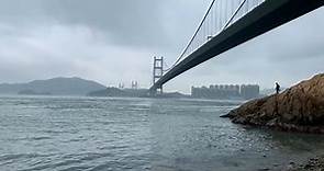 ( 香港郊遊 ) 青衣 西草灣 香港秘景 橋底下欣賞 青馬大橋