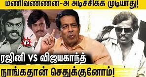 R.Sundarrajan-ன் Thug Life Interview | படத்தின் Success Secret | Rajini,Vijayakanth, Manivannan