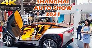 4K Shanghai 2021 AUTO MEGA SHOW|上海国际汽车展|National Exhibiton Center Tour|国家会展中心|林肯沃尔沃路虎日产起亚福特丰田吉利长安东风