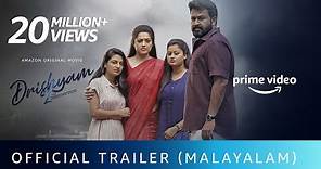 Drishyam 2 - Official Trailer (Malayalam) | Mohanlal | Jeethu Joseph | Amazon Original Movie| Feb 19