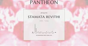 Stamata Revithi Biography - Greek athlete