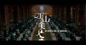 An Empress and the Warriors (2008) 1080p Trailer (Kelly Chen) (Mandarin audio, English subtitles)