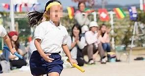 國小妹體育課規定脫內衣 男老師檢查「胸部有發育」才能穿｜東森新聞