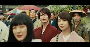 Kenshin, el guerrero samurái: El final - Trailer en Castellano