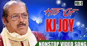 K J Joy Hits Vol 02 | Non Stop Movie Songs | K.J.Yesudas | S.Janaki | Jayan | Seema | Ravikumar | |