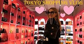 London to Tokyo: Luxury Shopping Vlog Amore - Vintage Chanel Bags