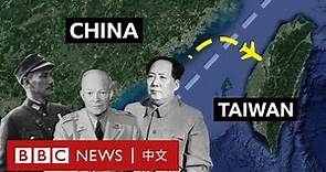 台海危機：兩岸各執一詞的「海峽中線」是什麼？－ BBC News 中文