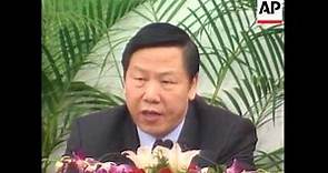 CHINA: CENTRAL BANK GOVERNOR DAI XIANGLONG PRESS CONFERENCE