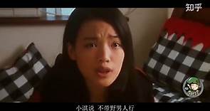 舒淇和徐锦江的电影你都看过？这部片很少有人看过，你的硬盘里有没有？