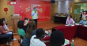廣州15國外籍抗疫志願者：把我們看到的告訴世界