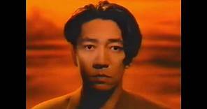 Ryuichi Sakamoto feat David Sylvian and Ingrid Chavez - Heartbeat (Tainai Kaiki II) (1992)