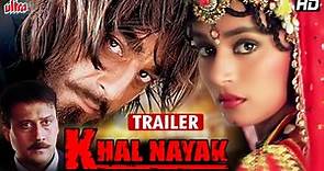 Khalnayak Trailer | Sanjay Dutt | Madhuri Dixit | Jackie Shroff | Hindi crime action Movie Trailer