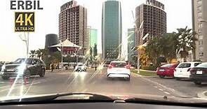 Driving tour of Erbil City: History and modernity in harmony