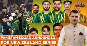 Pakistan squad announced for New Zealand Series | Kamran Akmal