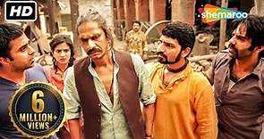 Best Comedy Superhit Full Movie Saat Uchakkey | Manoj Bajpayee - Vijay Raaz - Aparshakti Khurana
